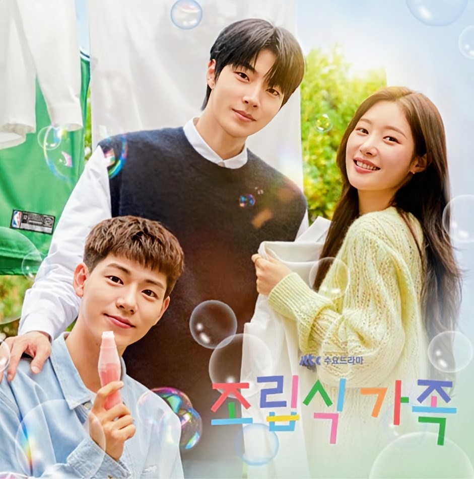 chelsea⁷⟬⟭ BTS IS 7 ⟭⟬💜❄️ (@bhatppsy25) / Posts / X