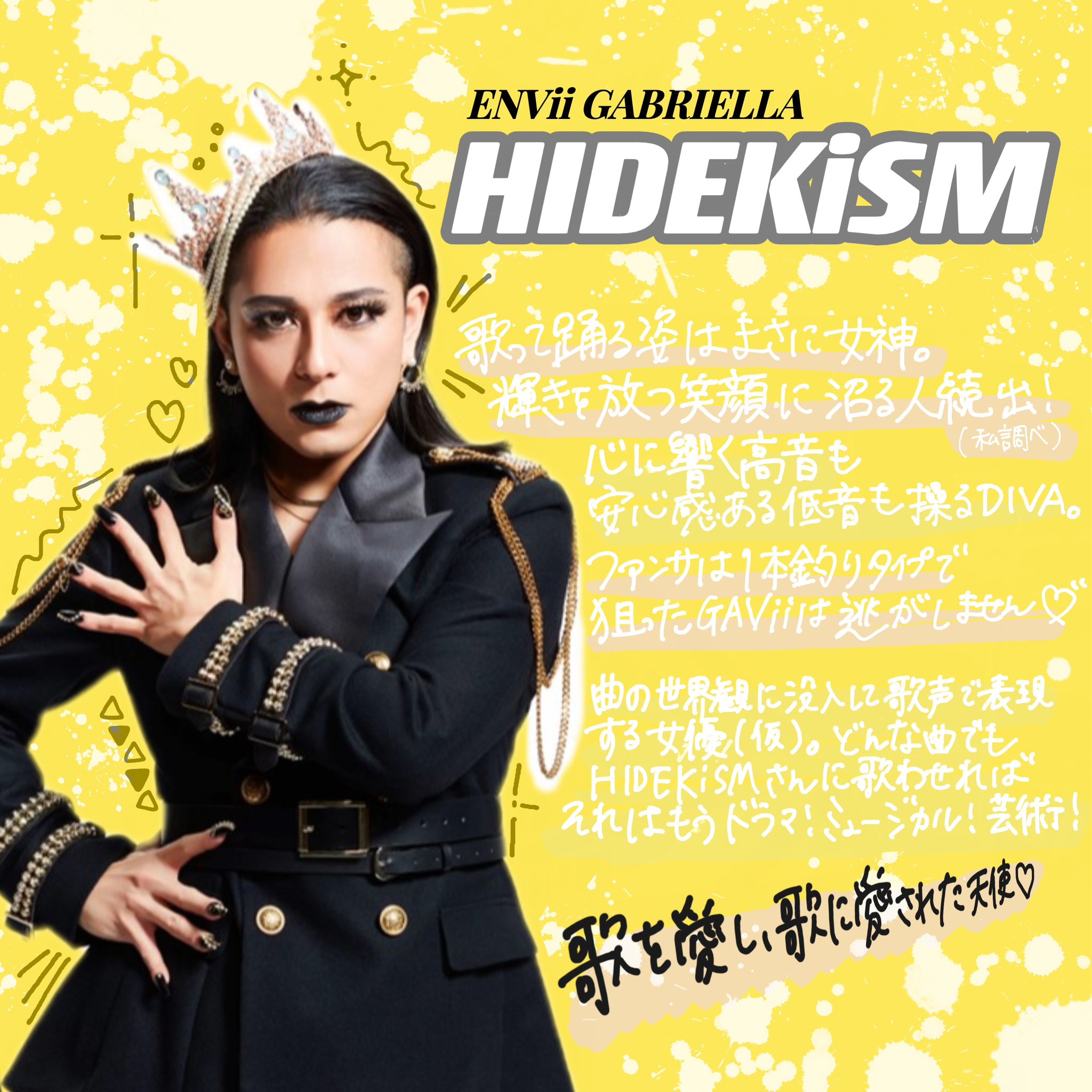 ばぶちゃん (@__gabuchan) / X