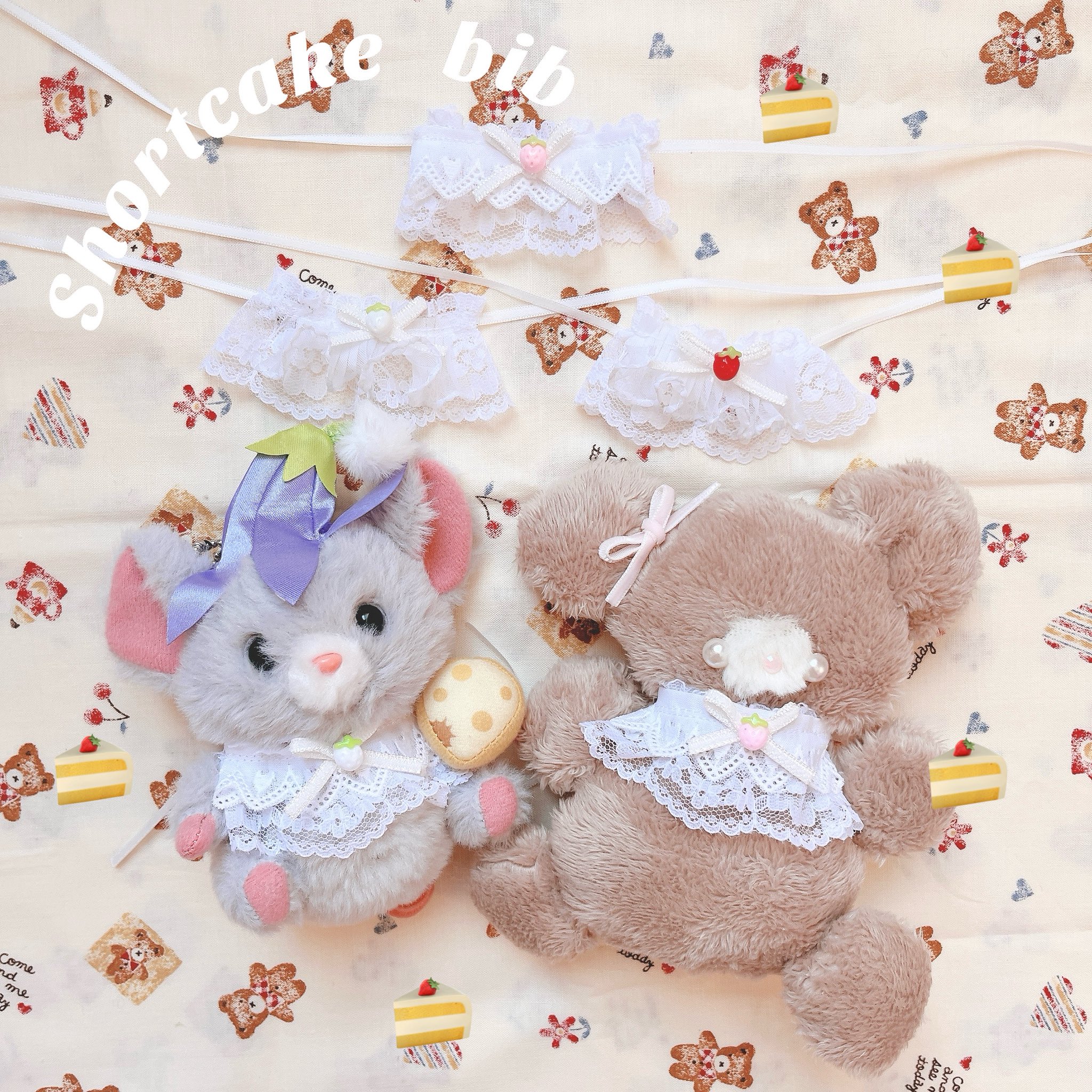 🐻クマチャン屋さん🐻9/9-9/14まで店員さん🎀原宿minacute🎀尾道