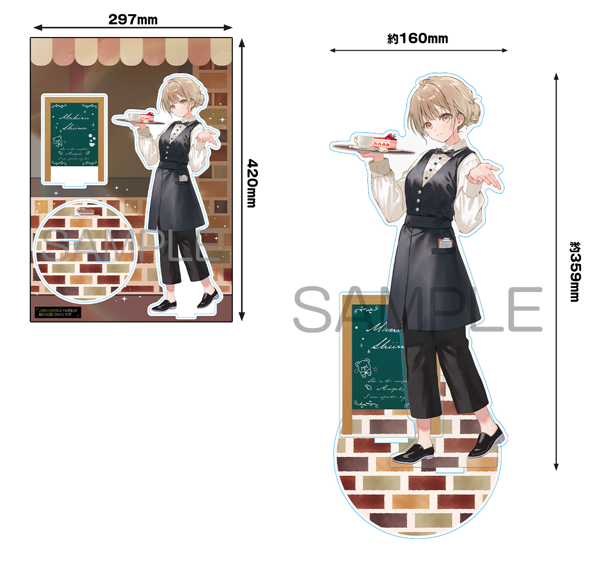 お隣の天使様 9 メロンブックス 超でかアクリルフィギュア お隣の天使様 9 メロンブックス 超でかアクリルフィギュア お隣