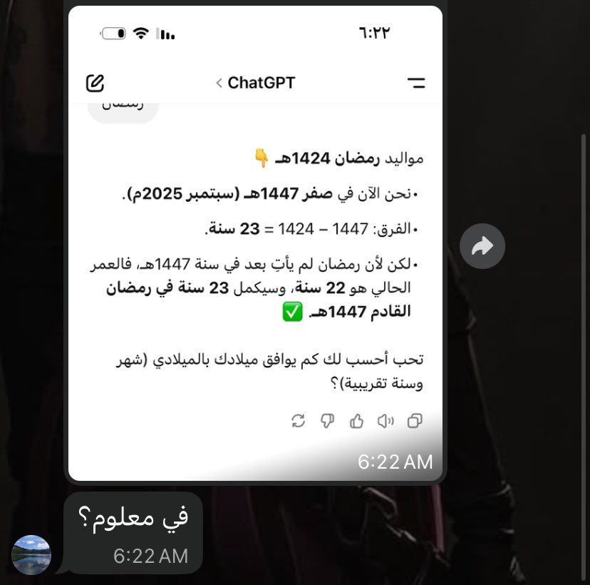 اهلين
شكله محد مسبب لي ضغط ومكرهني بنفسي ومحسسني كل شي فايتني الا امي
من دخلت ١٨ هذي سالفتها