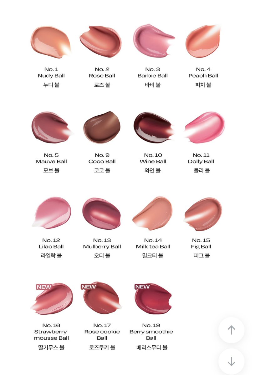 #RT이벤트 #이벤트

  요즘 개인적으로 힘내야 할 시기라서🔥
다같이 파이팅하자는 의미로 이벤트 가져왔어요🎶
#RT + #Follow 해주신 한 분께
💗얼터너티브스테레오 립 포션 슈가 글레이즈 틴트💗를 보내드립니다!
색상 선택 가능합니다!
일회성 팔로우x
당발은 품절 컬러들 재입고되는 9월 말🫶