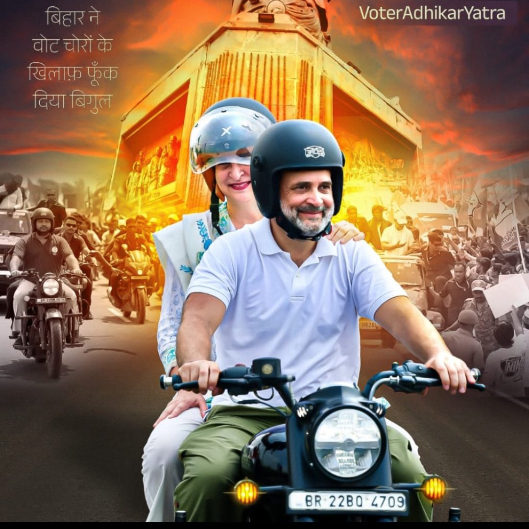 rakeshkumarlyc's tweet image. #NewProfilePic
