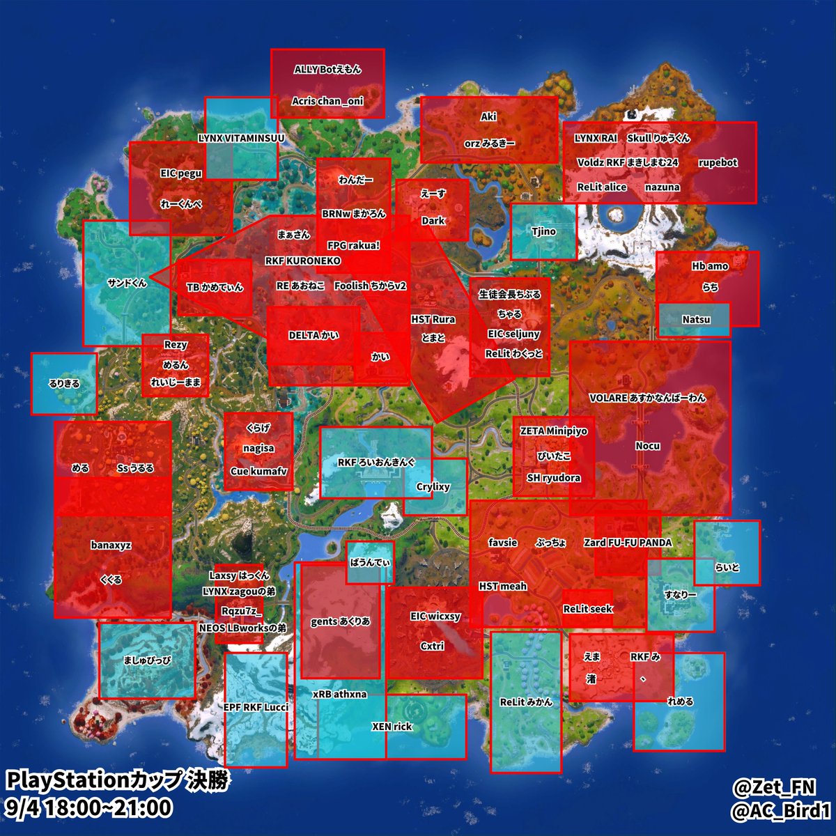 【PlayStation カップ】

🗓️9/4｜⏰18:00〜21:00｜初動まとめ🗺️

🟦初動フリーの選手 
🟥初動被りの選手  

協力 <a href="/AC_Bird1/">gents Bird🕊️</a> 
#フォートナイト #Fortnite 

※こちらで突破が確認できている選手のみ掲載しています。ご了承ください