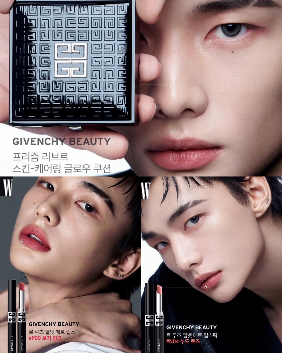 evgmonn's tweet image. 🖤 PRISME LIBRE SKIN-CARING GLOW CUSHION 

🖤 LE ROUGE VELVET MATTE LIPSTICK (#P09 blushing tulle , #04 nude rose) 

#HYUNJINxGivenchyBeauty