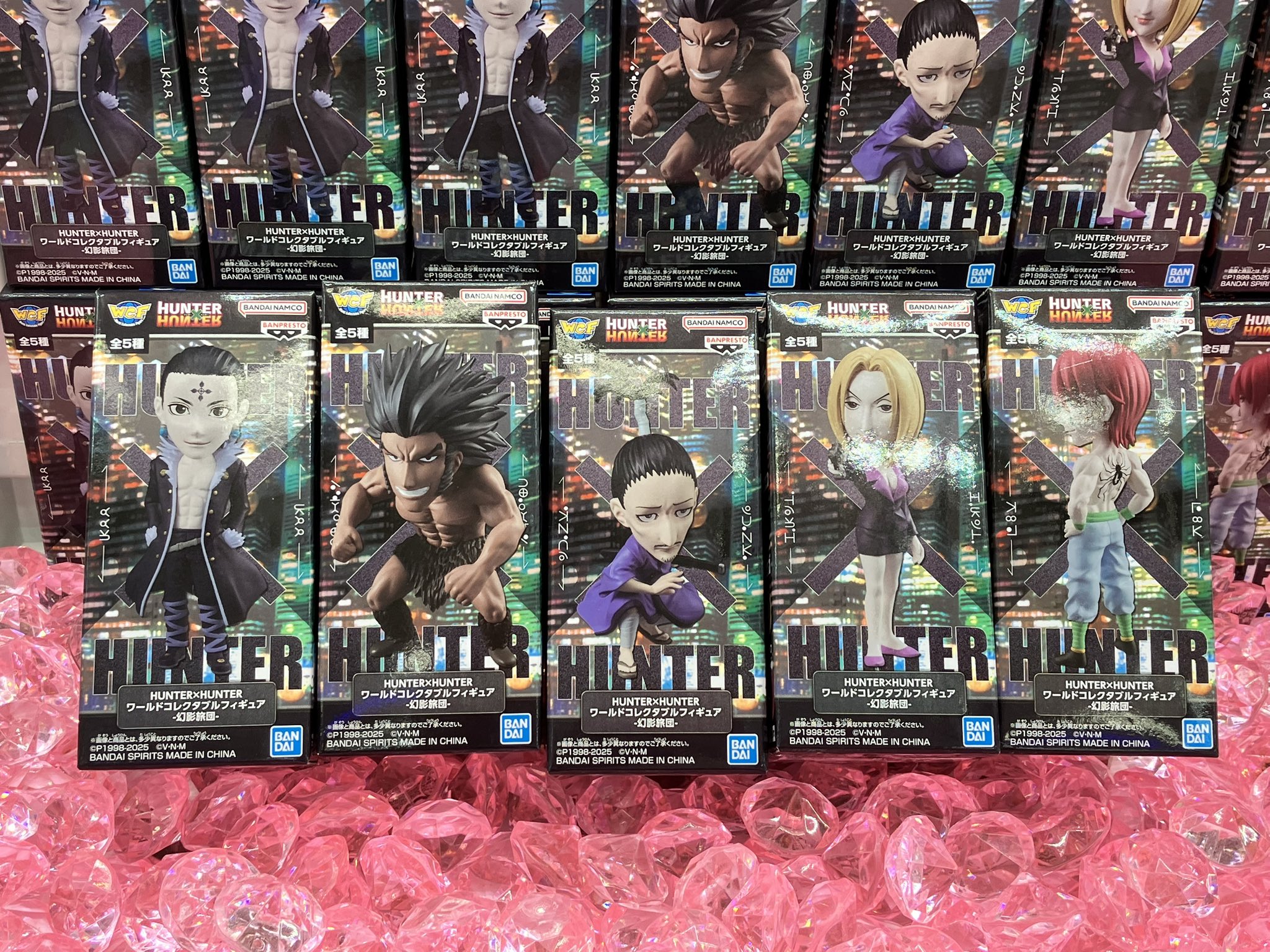 HUNTER×HUNTER ワールドコレクタブルフィギュア-幻影旅団- HUNTER×HUNTER ワールドコレクタブルフィギュア-幻影旅団-｜商品