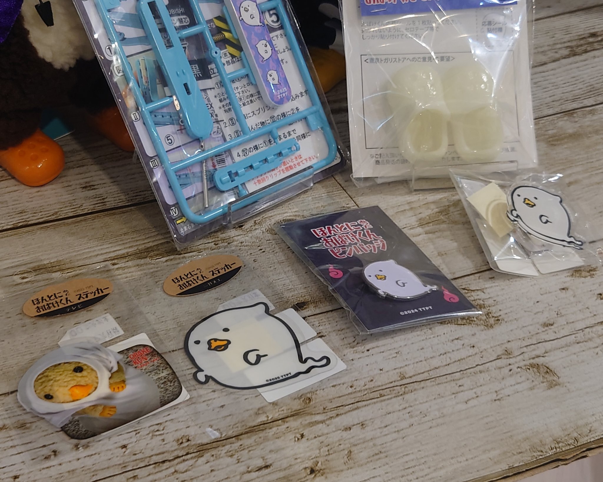 ✴︎スクイーズ91点まとめ売り✴︎ ズースクエア静岡店 本日もにゃんにゃんday おやつが10％off