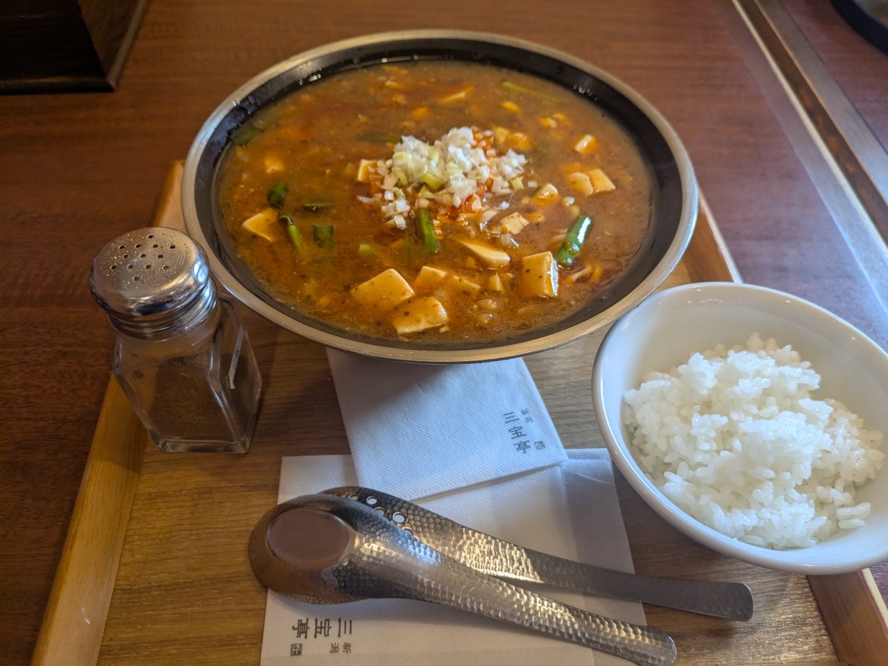 2523純喫茶ぺんてるへようこそ。&えびにゃん &キリマルラーメン 2523純喫茶ぺんてるへようこそ。&えびにゃん &キリマルラーメン