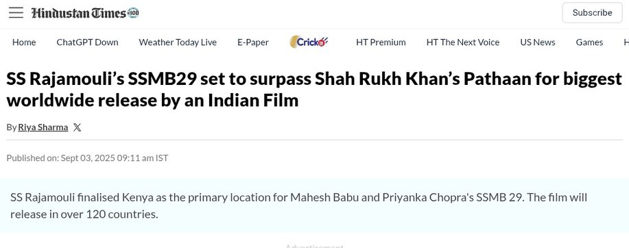 SS Rajamouli's SSMB 29