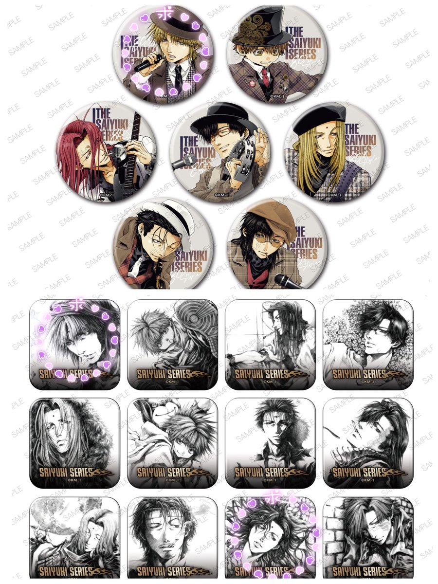 ちっぴー♪プロフ必読お願いします③ DS用ソフト DS たまごっちのプチプチおみせっち ごひーきに 初回