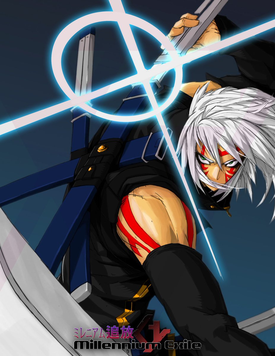 Who is this? 
Wrong answers only...