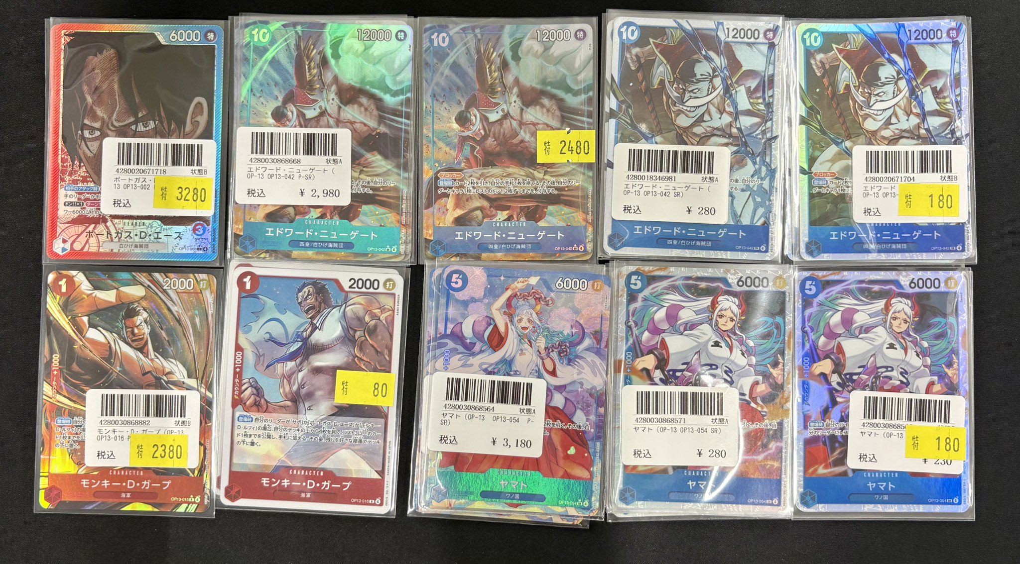 OVERSEAS【オーバーシーズ】 on X: 