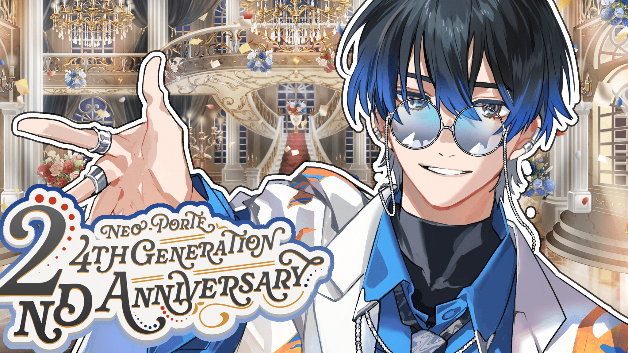 かなで様確認用です かなででで🍡 (@R_k7den) / X