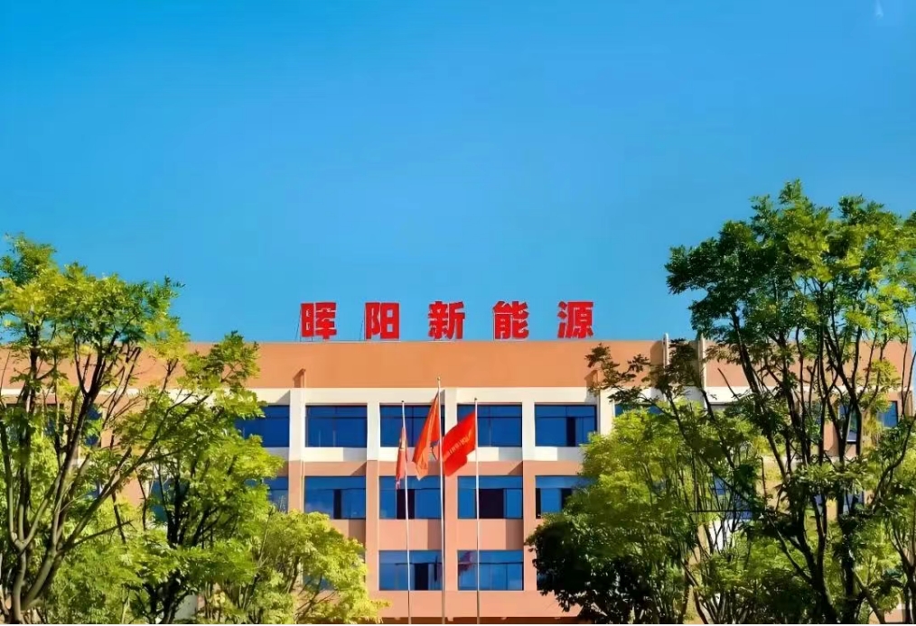 CSITEnergy's tweet image. We&apos;re proud to partner with industry leaders like ‌CATL, BYD, Hithium, and Narada Power‌ to drive innovation in ‌power batteries, digital batteries, and energy storage systems‌.
📷 ‌See Our Transparency in Action!‌
Visit Sunrise New Energy homepage (sunrisenewenergy.com)