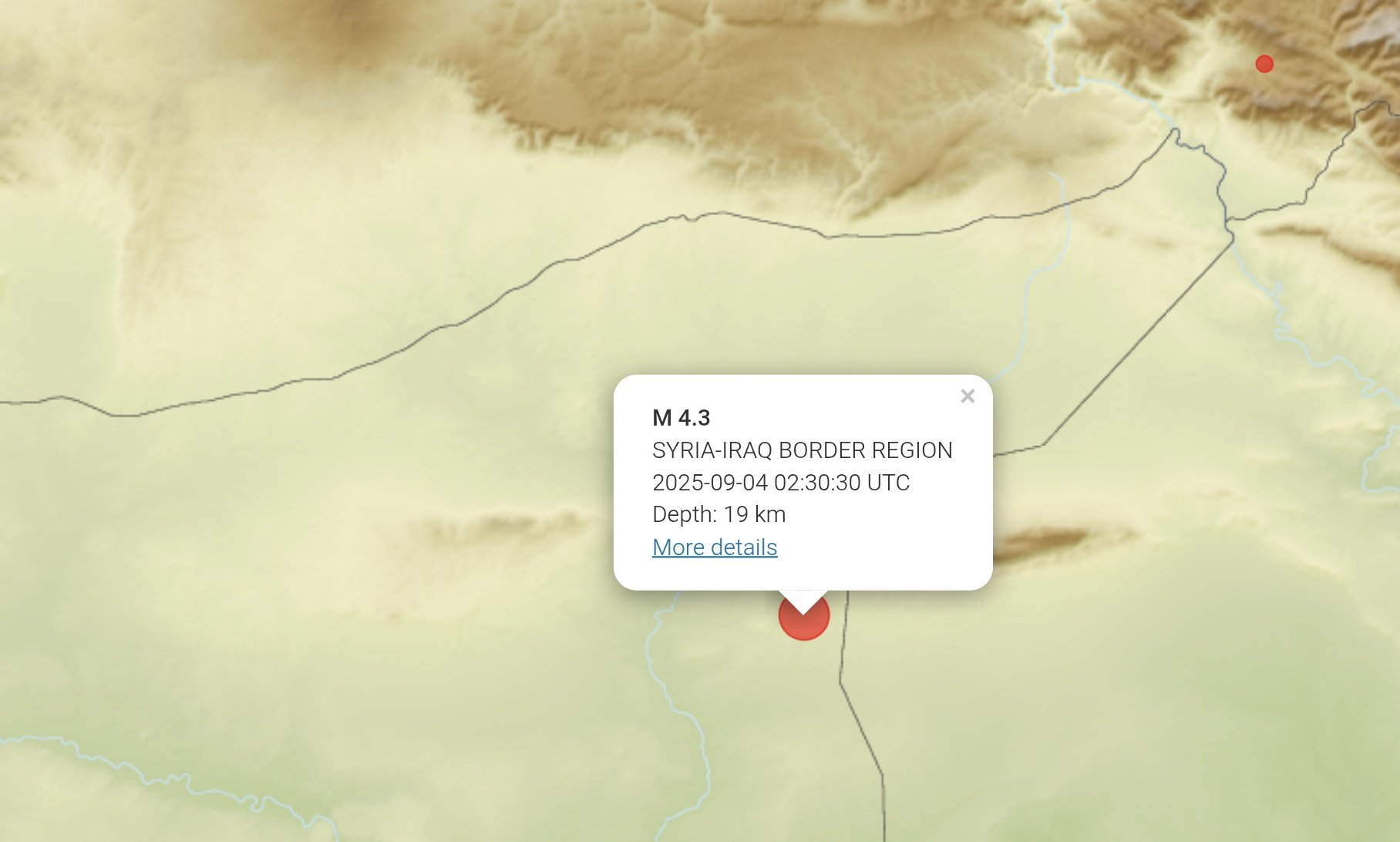 هزة أرضية تضرب الحدود السورية العراقية (اكس)