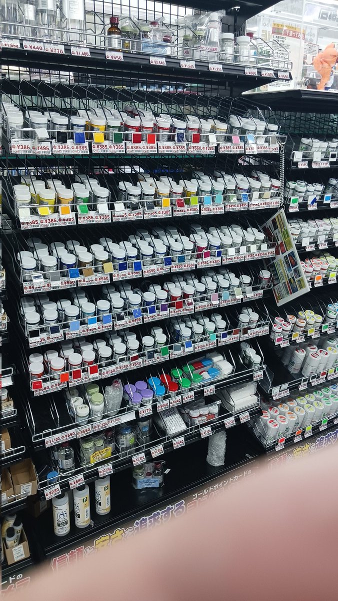 Finishers color　塗料セット30本 Finishers color 塗料セット30本 カラー - Finisher's