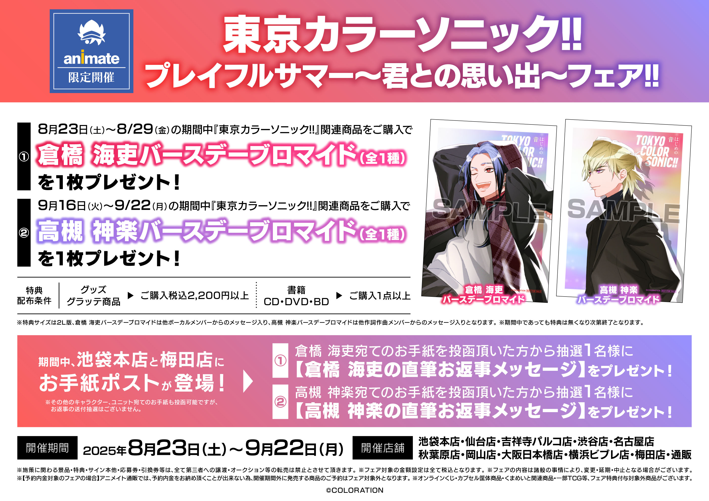 名無しページ。 RD-RX9060XT-E8GB/DF | RD-RX9060XT-E8GB/DF | 玄人志向 Radeon