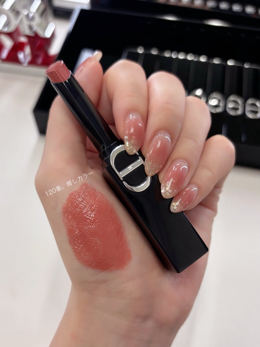 【希少】DIOR✨ロードヴィ✨ Dior Midnight Wish - Holiday Look 2018 | News | BeautyAlmanac