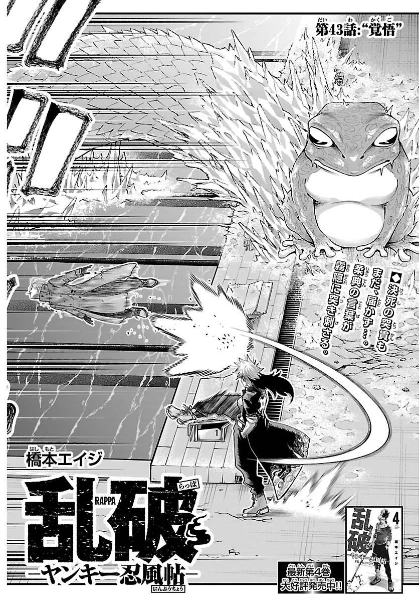 にしやん 下げ振り錘 静止機構付 スイピタ 77981 150g | 作業工具・作業用品