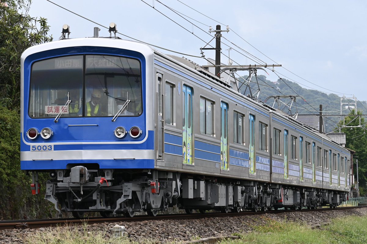 ラテネコ⭐︎ありがとうございます♡ YouTube