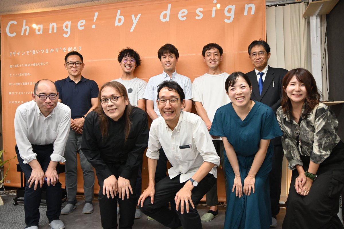 9月度のビジネス交流会の【参加申し込み締切】は
2025年9月15日（月）です！  ご興味のある方はお早めにお申し込みください🙌 

写真は8月度の明石ビジネス交流会の様子です📸！
.
.
.
#経営者の集い #人事交流会 #ビジネス交流会 #経営者交流会 #明石 #関西交流会 #関西 #名刺交換