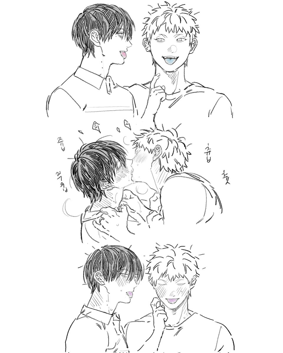 김멍개 (@montes4352) on Twitter photo 