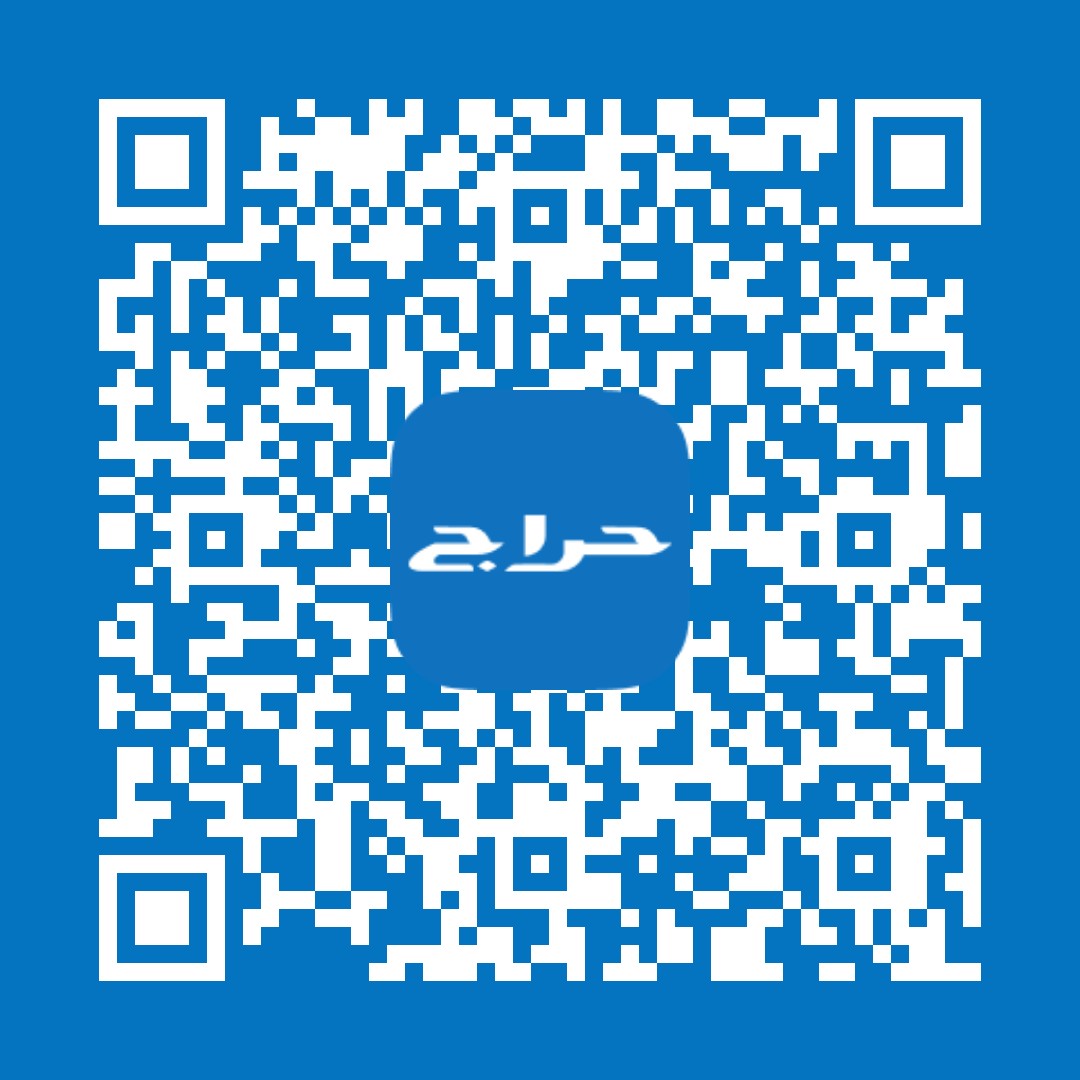 رابط حسابي في حراج
haraj.com.sa/users/%D8%A7%D…