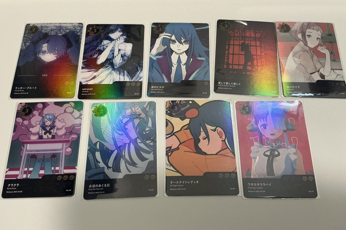 ado トレカ　幻の10枚目 tomo_Adoさん推し on X: 