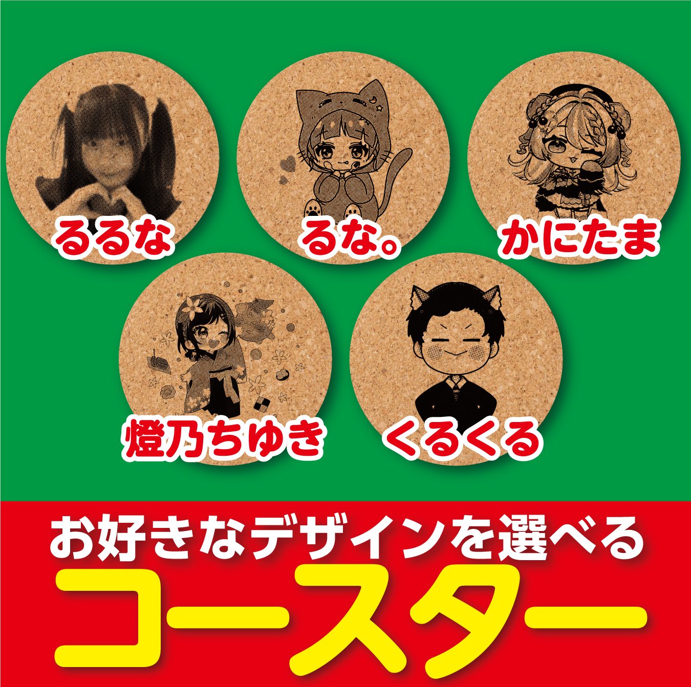 cookie まとめ購入値下げします♫様⭐︎専用‼️ クッキー様専用55 - メルカリ