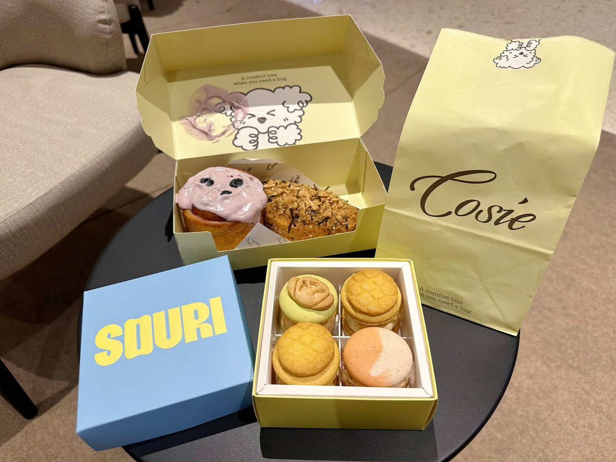 น่ากินทุกอย่างแบบเลือกไม่ถูก 
แล้วมีที่ SOURI สาขา Dusit Central Park เท่านั้นอ่ะ 

#SOURIxCosie #SOURI #SOURIBKK #Cosie #CosieMoments
#winmetawin