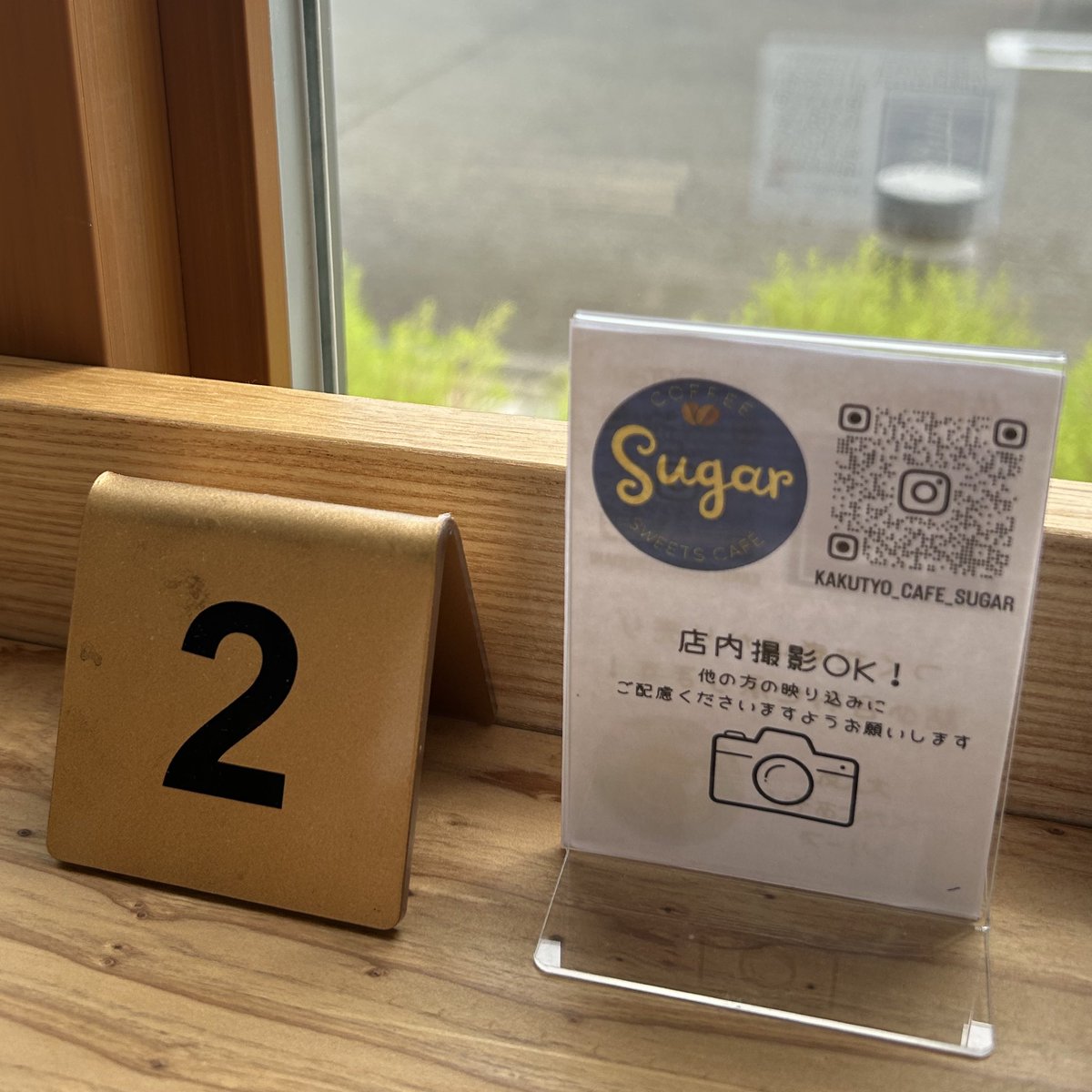 なっちゃん🌱 (@natsutori777) / X