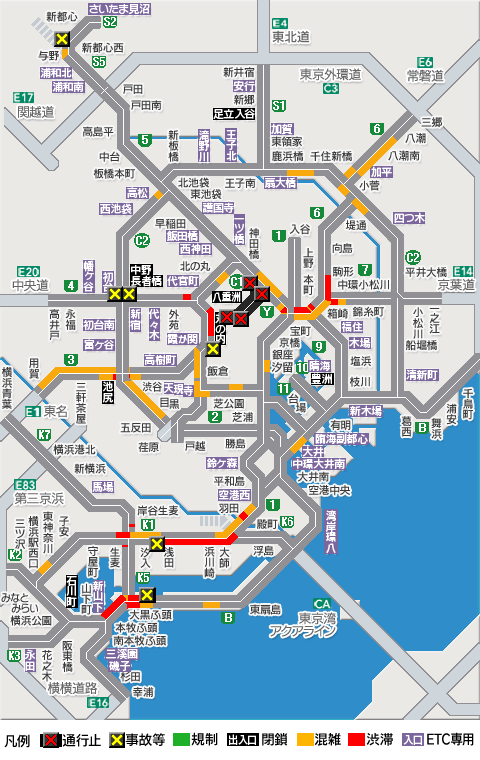 公式】道路交通情報＠首都高 on X: 