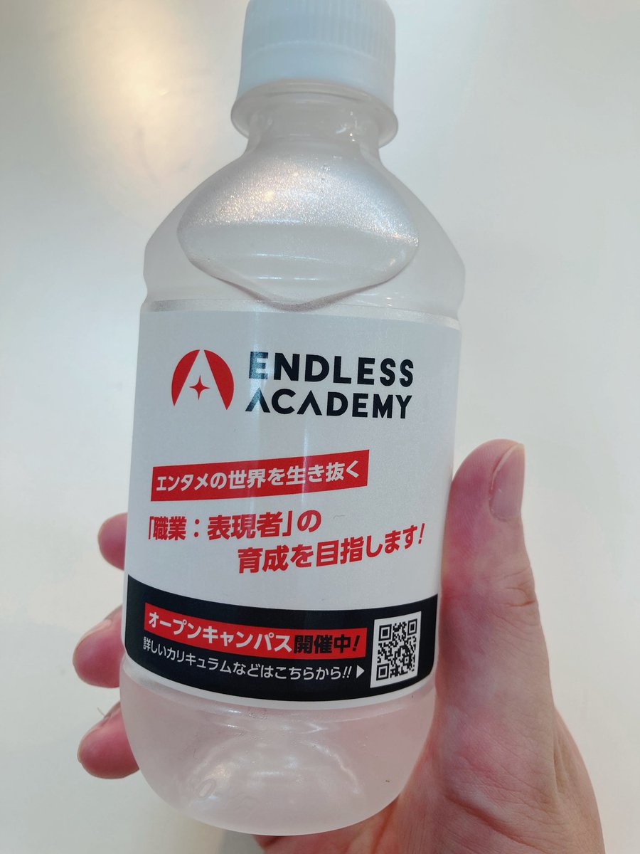 本日の授業。
「ミュージカルの現場で、音楽セクションはしばしば振付セクションと戦います」という話と、「音楽監督という役職名ですが、実際には音楽監修と音楽監督（MD）と、２つの業務がごちゃ混ぜになってることが多いです」という話を力説してきました。
（なんの授業・・・？w）