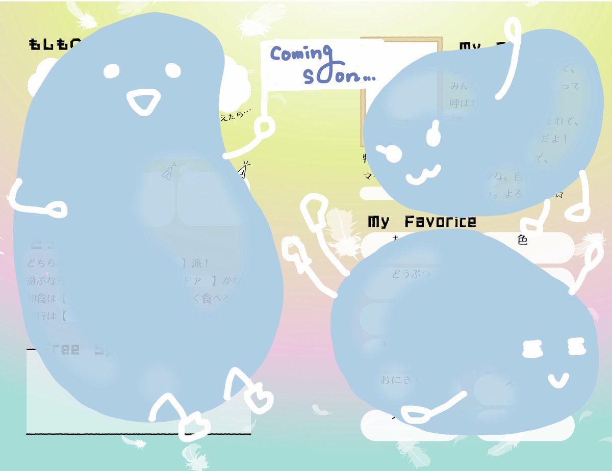 システム手帳&amp;リフィル作りのワークショップですが、もちろん罫線や方眼入りのリフィルもご用意してます〜🫶

それから懐かしのアレもM6サイズで作ってみました🪽🪽
全容はまた後日…💘