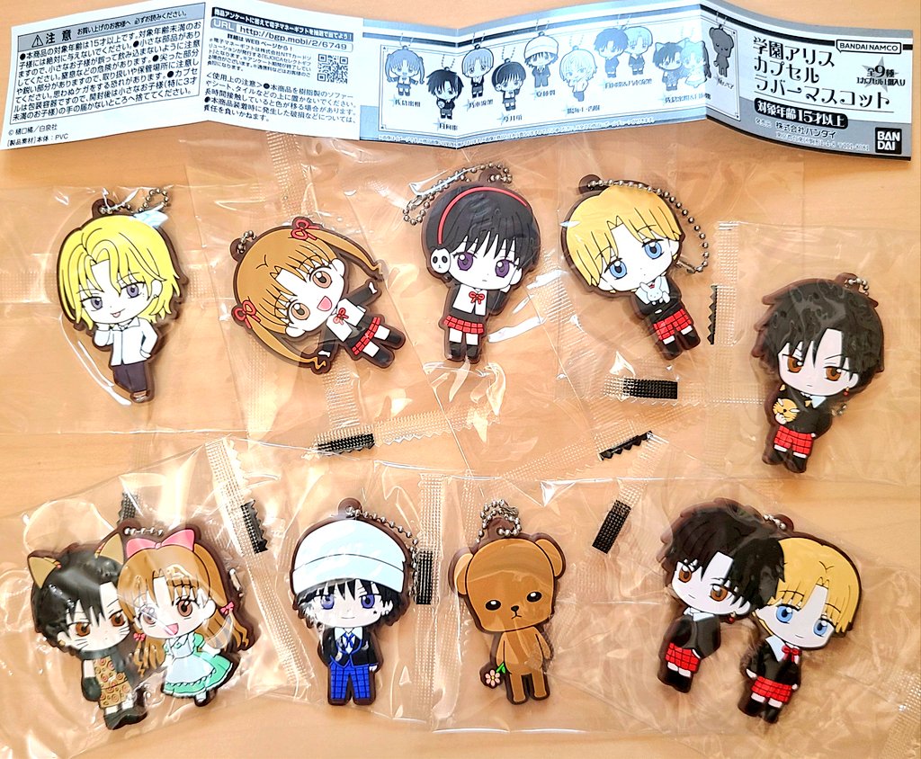 ウッドコースター 樋口橘 学園アリス コンプリート コースター コンプ