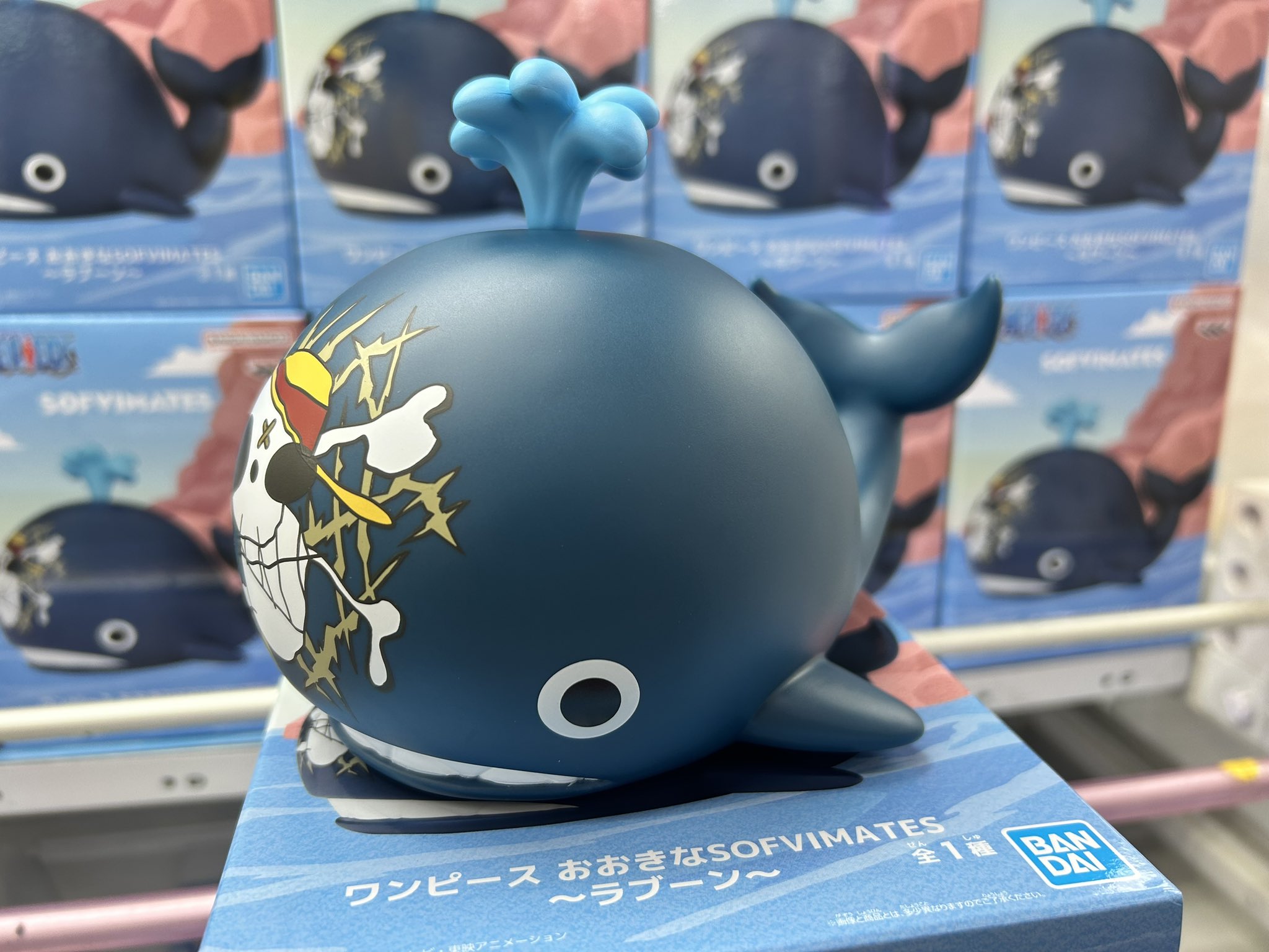 ワンピース おおきなSOFVIMATES ~ラブーン~ ×10 ワンピース おおきなSOFVIMATES～ラブーン～｜商品情報｜バンプレスト