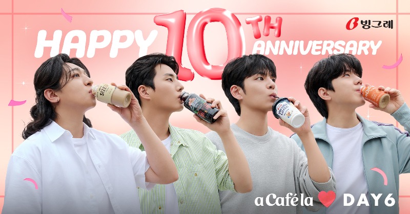 binggraekorea's tweet photo. DAY6가 아카페라 모델이라 'HAPPY'🐻🦊🐰🐶
하루종일 아카페라와 함께하는 DAY6 '좋아합니다' 🫶
DAY6 10주년 아카페라가 'Congratulations'🎆
아카페라XDAY6 '우리 앞으로 더 사랑하자'💕