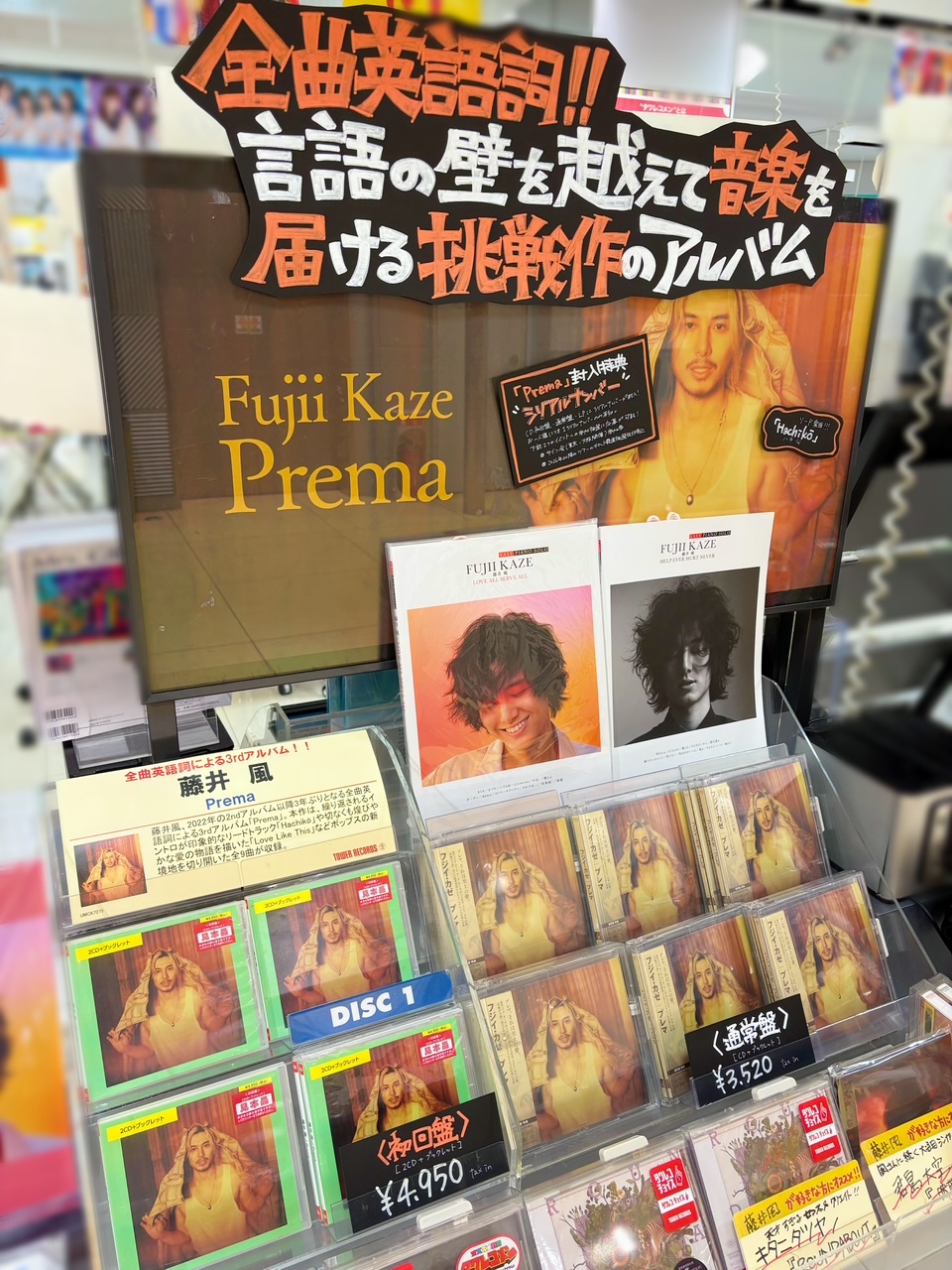 エコーアルバム　可愛い　ブラウン ホワイト 2点セット　バラ売り可 楽天市場】【おまけ20種付き】TWICE「What is Love?」2種セット