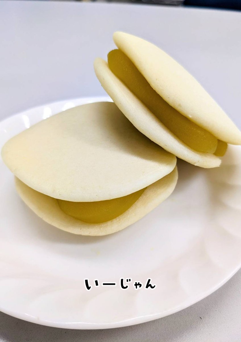 白いのもいいですね🤤
＃どら焼き試作中　＃3時のおやつ