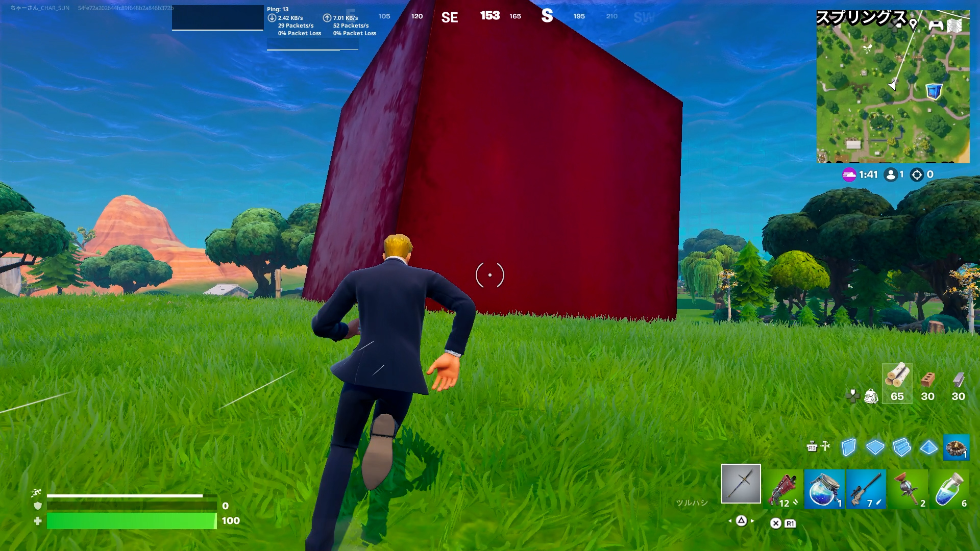 ちゃーさん FORTNITE Funny Video ch【CHAR SUN】 - YouTube