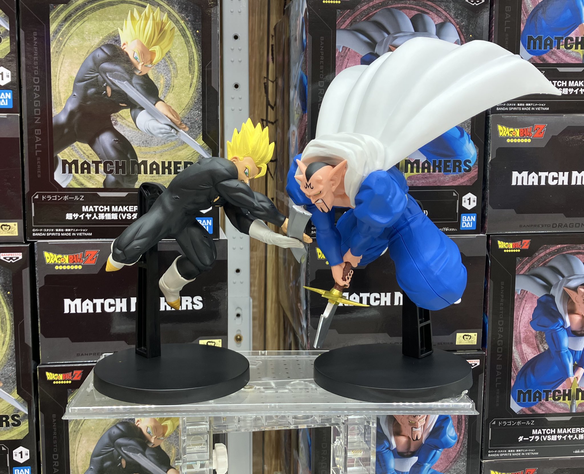 ドラゴンボールZ MATCH MAKERS ダーブラVS超サイヤ人孫悟飯12体
