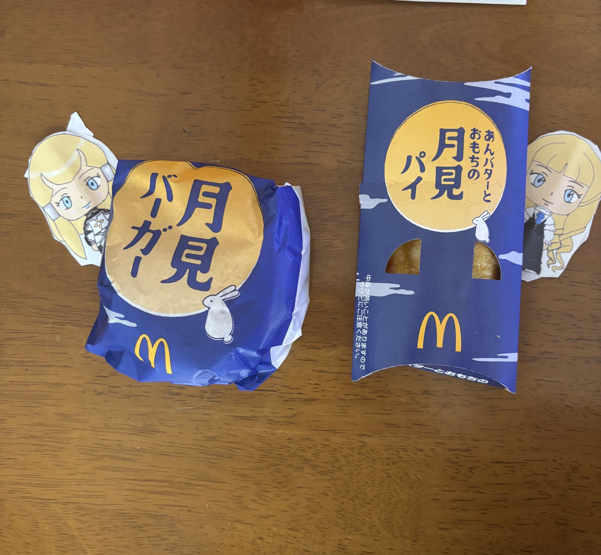 Kabuchanページ♡リピーター様リクエスト kokochan (@Kokochan157) / X