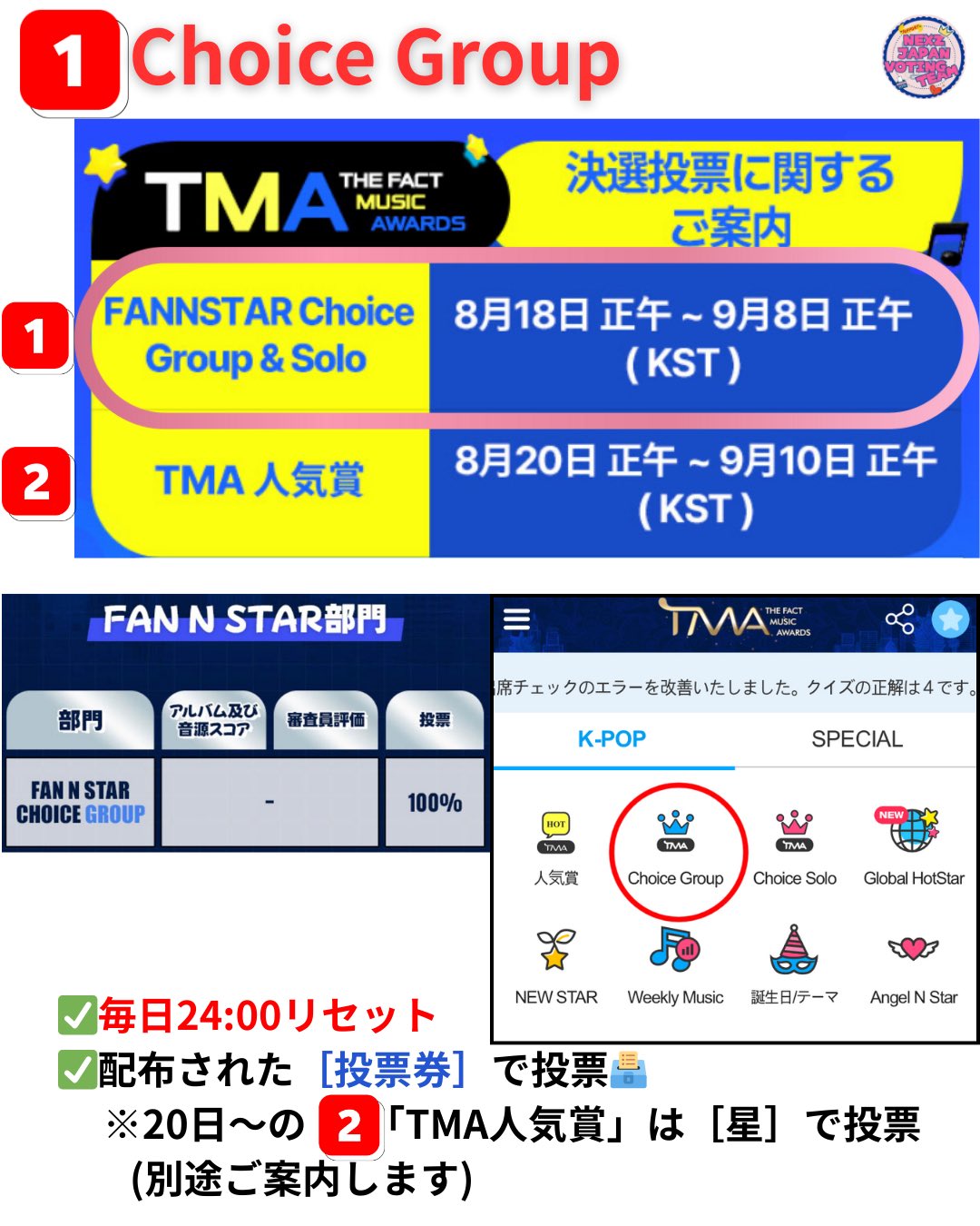 BTS リピ様のみ注文⭐︎専用ページ ❷このまま購入不可です！8/4追加！ BTS X DM4]Figure – BTS JAPAN OFFICIAL SHOP