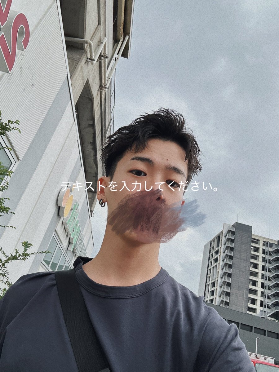散髪✂️