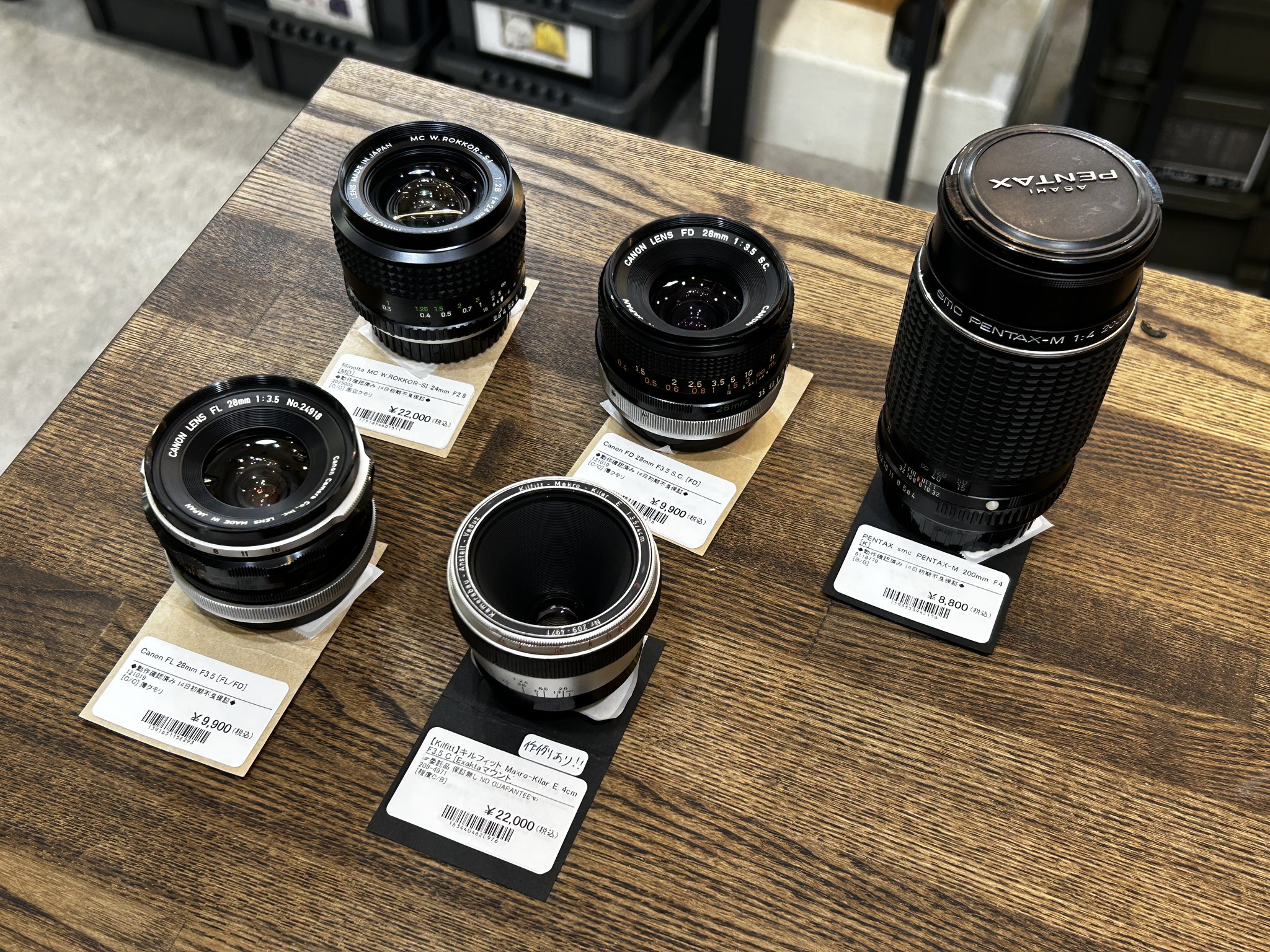 Nikomat EL　ALPEXレンズ付き実写済み フィルムカメラ】ニコマートELで気軽なお散歩スナップを楽しむ