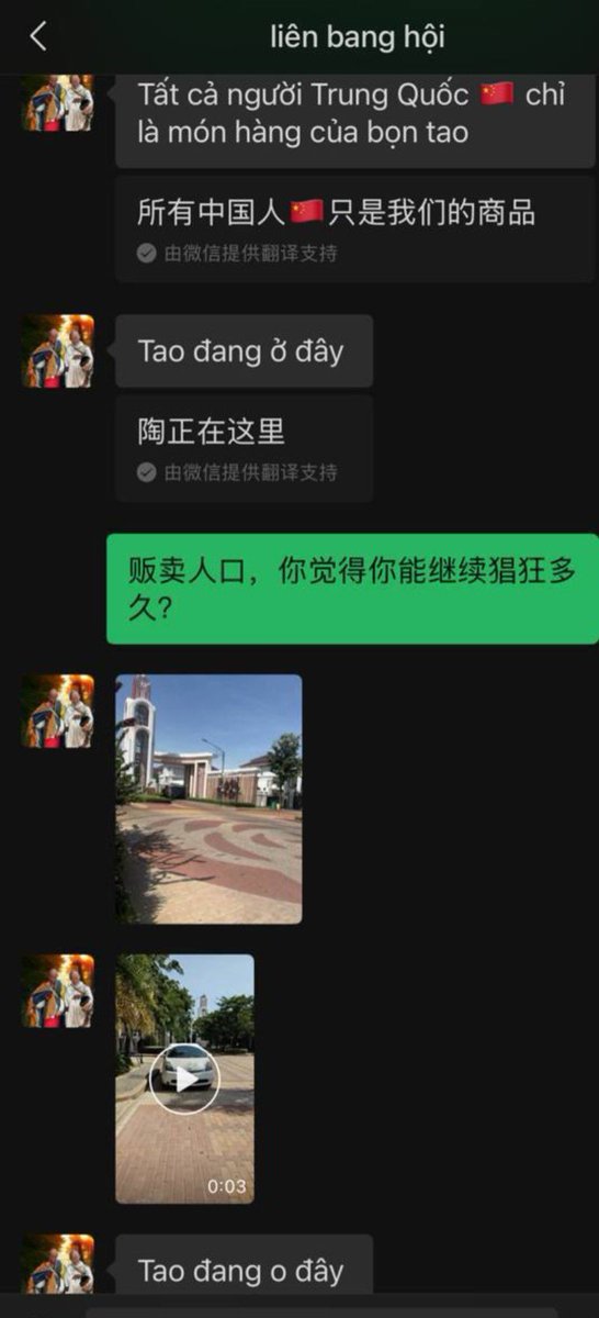 吃瓜萌妹 tweet media