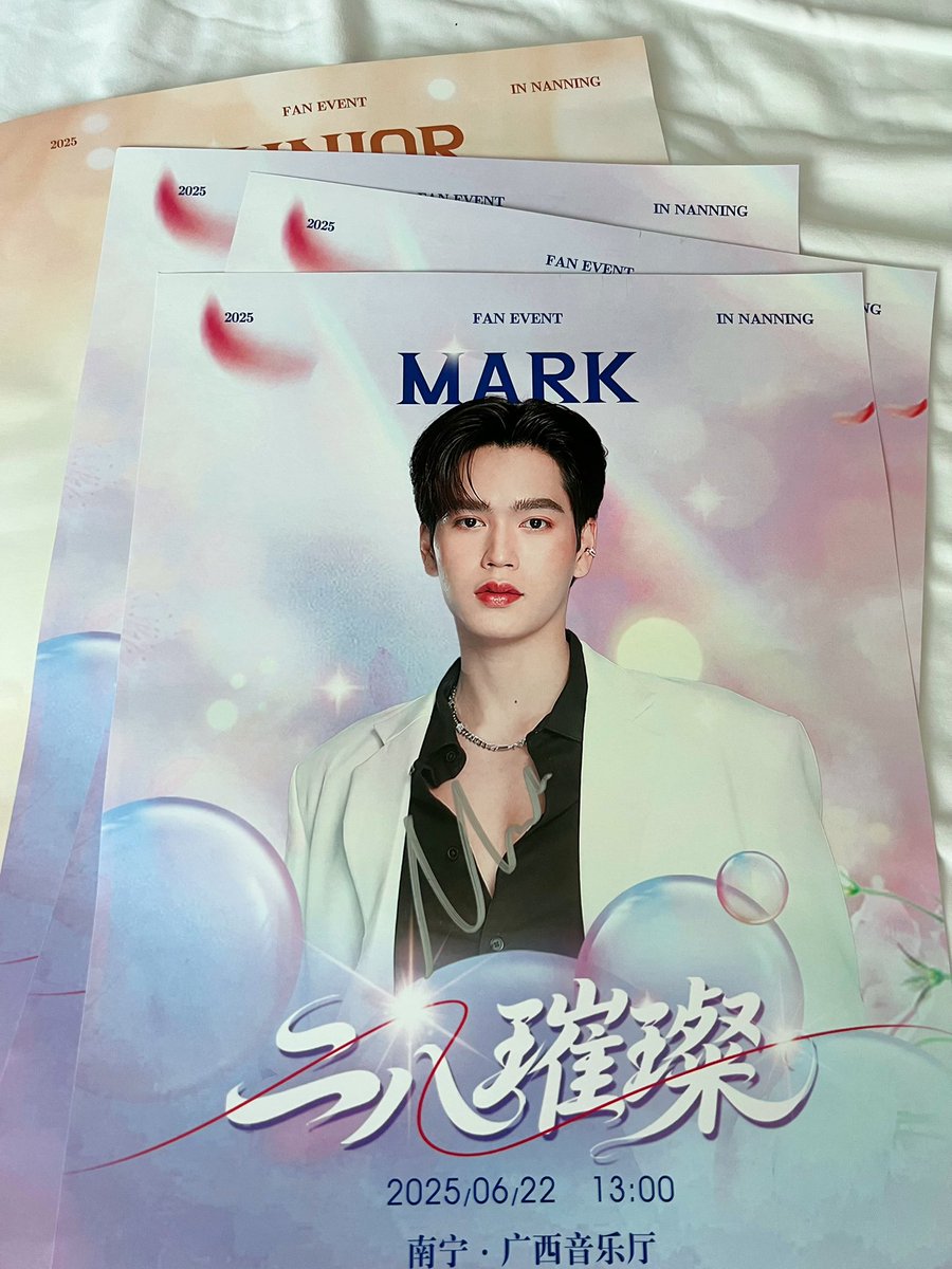 ไหนๆเจมก็ลงคลิปพากลับหนานหนิงล่ะ
แจกโปสไซน์สดพี่จิรัน 1 แผ่นค้าบบบ

รี + เมนชั่นติด ⬇️

MARK 1ST EVENT NANNING
#MarkFanEventinNanning
#markjrtn