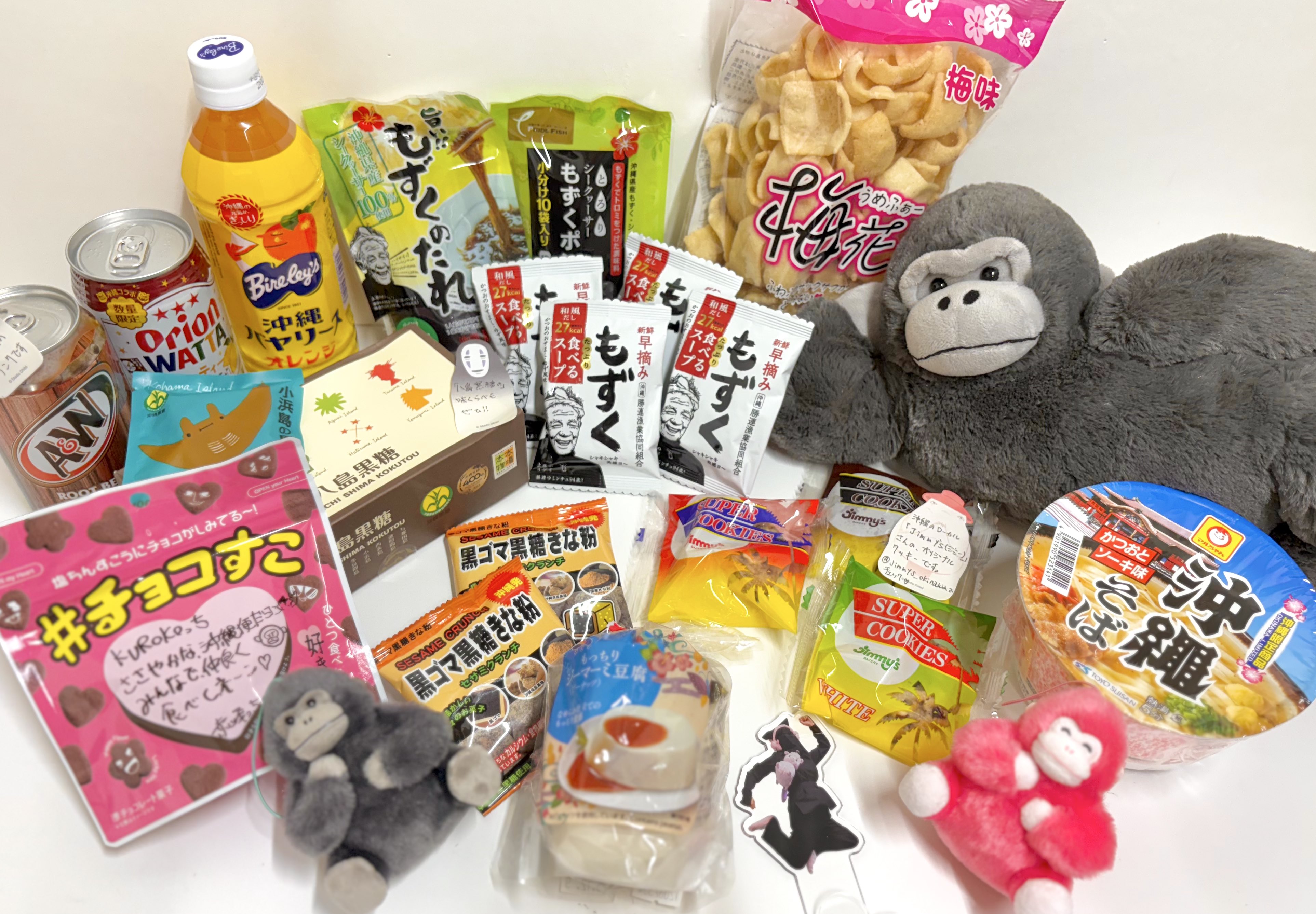⑩ 雑貨 お得セット　アミューズメント アミューズ AMUFUN【公式】 (@AMUSE_japan) / X