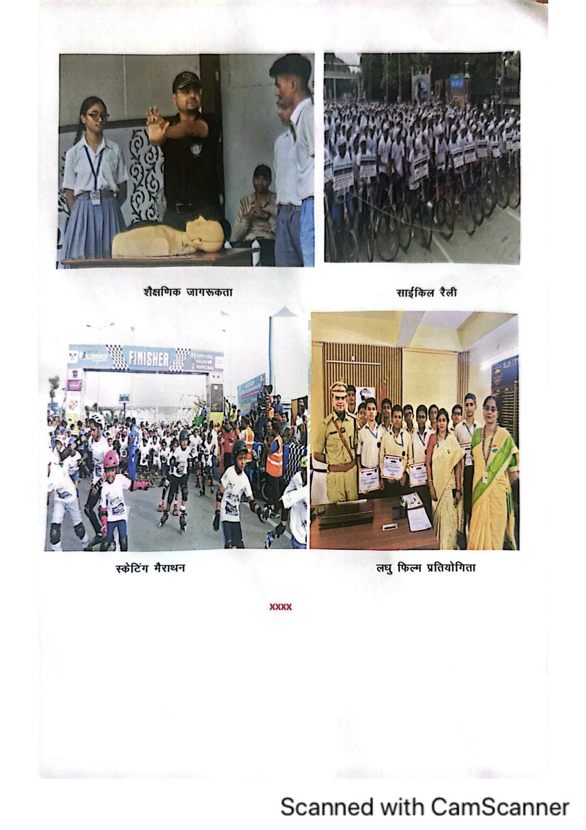 patna_traffic's tweet image. पटना यातायात पुलिस द्वारा सड़क सुरक्षा को मद्देनजर रखते हुए सड़क सुरक्षा के प्रति जागरूकता बढ़ाने यातायात नियमों के उल्लंघन को कम करने तथा शहर की यातायात व्यवस्था को सुचारू , सुरक्षित बनाने हेतु विगत एक माह के अंदर काफी जागरूकता अभियान चलाया गया
@bihar_police 
@PatnaPolice24x7
