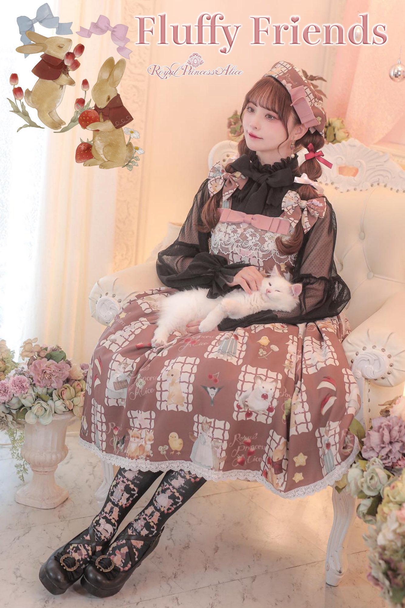 さくら (@sakura_pinkrose) / X